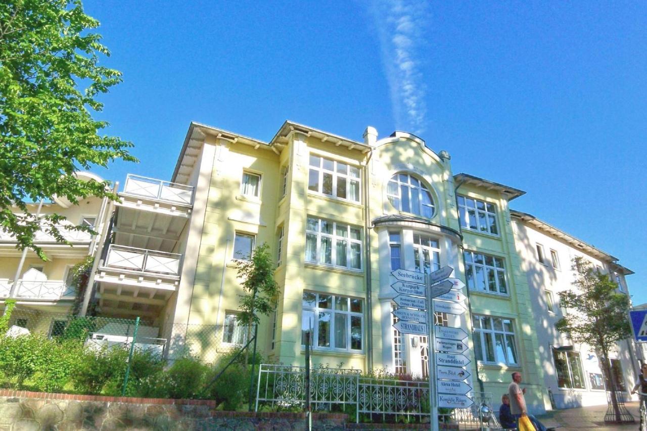 Strandnahe Ferienwohnung Mit Balkon - Strandresidenz Brandenburg Fewo 29 Гьорен Екстериор снимка