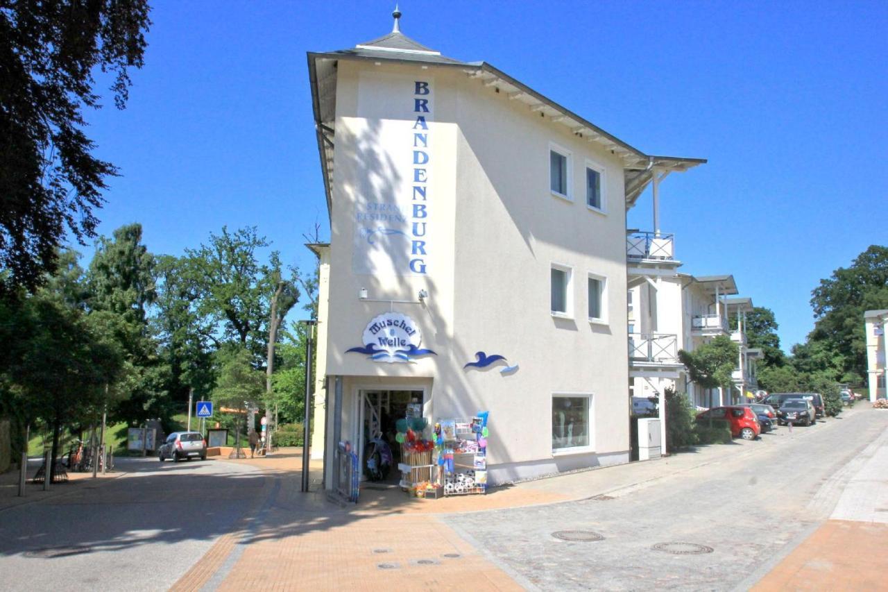 Strandnahe Ferienwohnung Mit Balkon - Strandresidenz Brandenburg Fewo 29 Гьорен Екстериор снимка